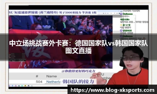 星空体育在线入口